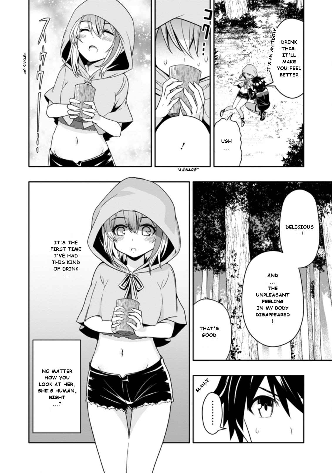 HAZURE SKILL GA CHA DE TSUIHO SARETA ORE HA, WAGA MAMA OSANANAJIMI WO ZETSUEN SHI KAKUSEI SURU BANNO CHI TOSS KILL WO GET SHITE, MEZASE RAKURAKU SAIKYO SLOW LIFE! Chapter 8.3 6